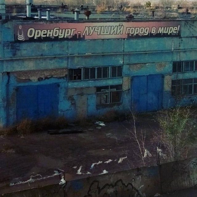 Маразмы вокруг нас (31 фото) 67023ab5b400a.jpeg
