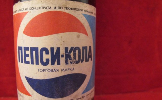 Обмен подводных лодок на Pepsi (5 фото) 67020cf053a73.jpeg