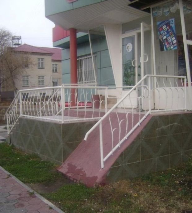 Пандусы для инвалидов и колясок в России (22 фото) 67023518ee744.jpeg