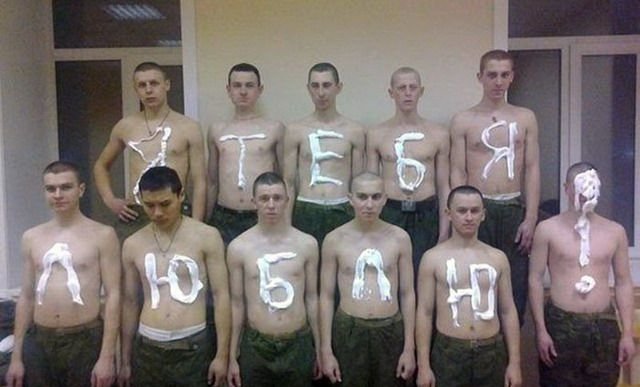 Послания на людях из армии (17 фото) 67023897669b9.jpeg