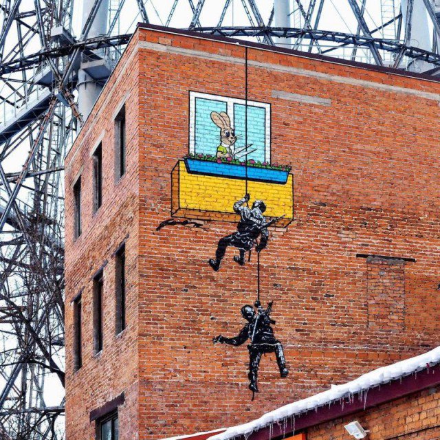 Работы уличного художника Zoom в Москве (18 фото) 6702282025807.jpeg