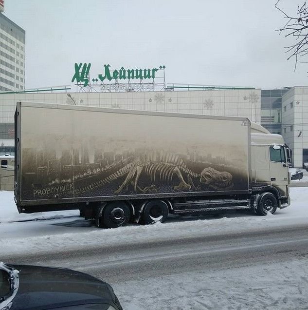 Рисунки на грязных автомобилях (11 фото) 67023b3e33f8b.jpeg