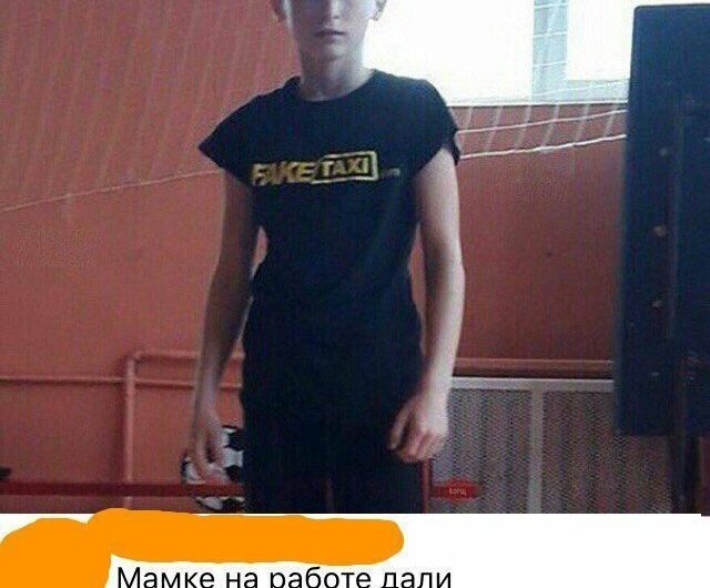 Скриншоты из социальных сетей. Часть 579 (24 фото) 670383674c3ae.jpeg