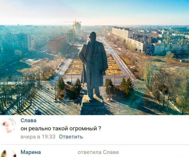 Скриншоты из социальных сетей. Часть 603 (32 фото) 670235fc7f01a.jpeg