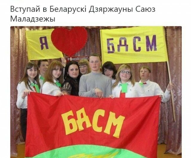 Скриншоты из социальных сетей. Часть 606 (31 фото) 6702352b6721d.jpeg