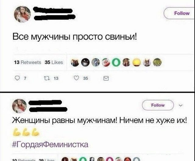 Скриншоты из социальных сетей. Часть 621 (30 фото) 67022e7819938.jpeg