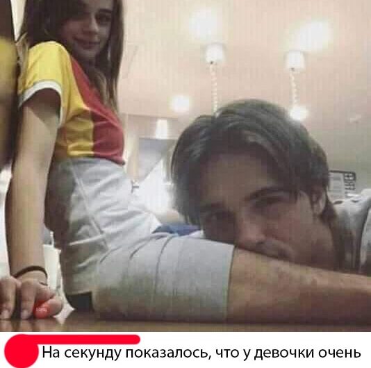 Скриншоты из социальных сетей. Часть 625 (30 фото) 67022d09c71f8.jpeg