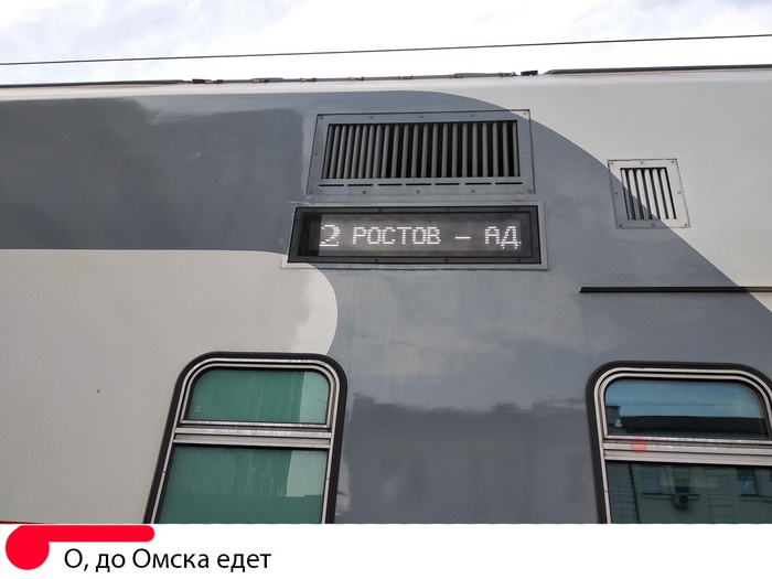 Скриншоты из социальных сетей. Часть 635 (39 фото) 670229e392c82.jpeg