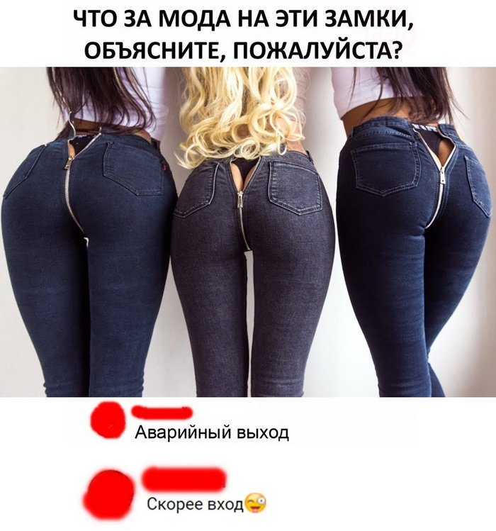 Скриншоты из социальных сетей. Часть 682 (51 фото) 67021e6ec8de9.jpeg