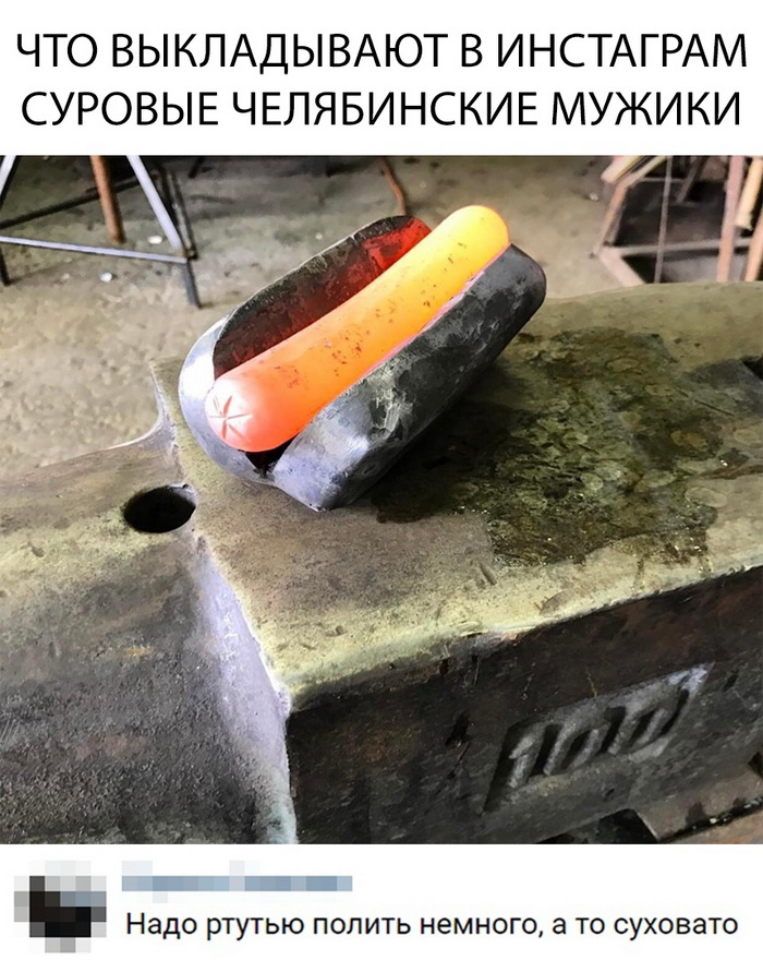 Скриншоты из социальных сетей. Часть 686 (50 фото) 67021dad5b0d2.jpeg