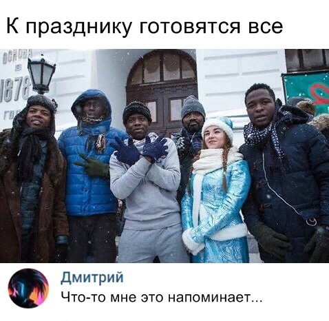 Скриншоты из социальных сетей. Часть 704 (60 фото) 67021a0ad33ea.jpeg