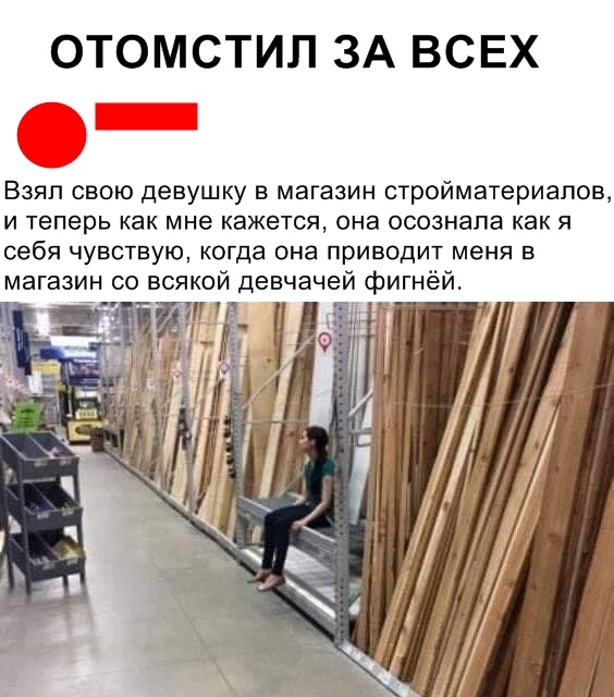 Скриншоты из социальных сетей. Часть 719 (34 фото) 6702177622c7c.jpeg