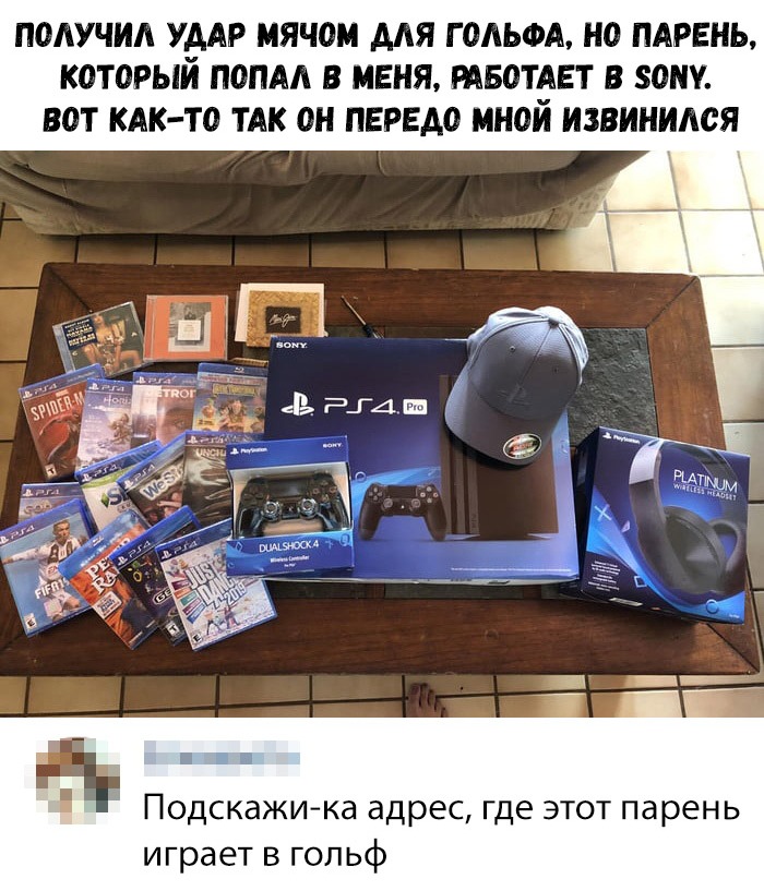 Скриншоты из социальных сетей. Часть 728 (38 фото) 6702159a1e98d.jpeg