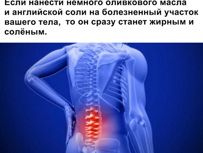 Скриншоты из социальных сетей. Часть 821 (30 фото) 67020447474ed.jpeg