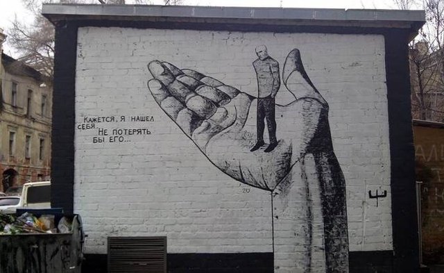 Уличное искусство против местных жителей (3 фото) 67022949047ad.jpeg