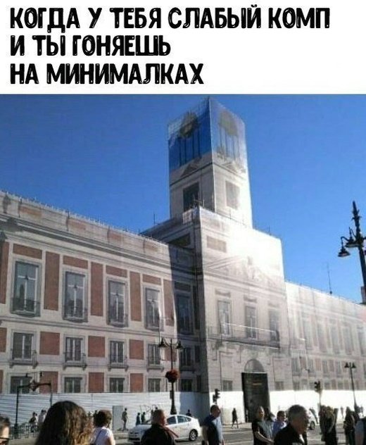 Юмор из социальных сетей (32 фото) 67021b10886c4.jpeg