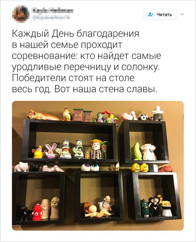Забавные семейные истории из жизни (20 фото) 67022390418e3.jpeg
