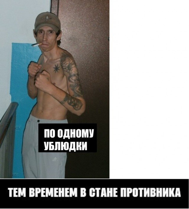 Жизненные картинки с подписями из соцсетей. Часть 2 (50 фото) 670213f722fcb.jpeg
