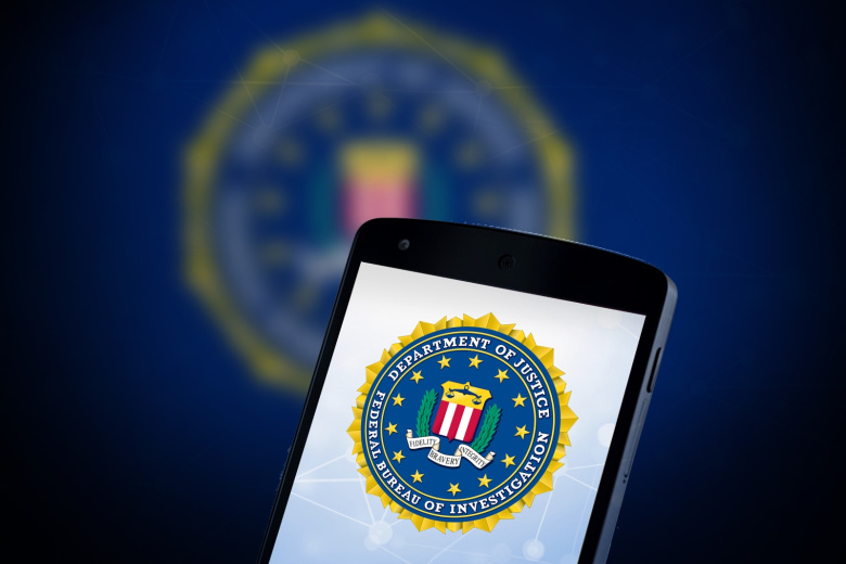 Minjust Ssha Obvinil Eks Direktora Fbr V Prestuplenijah 1d6c3cf