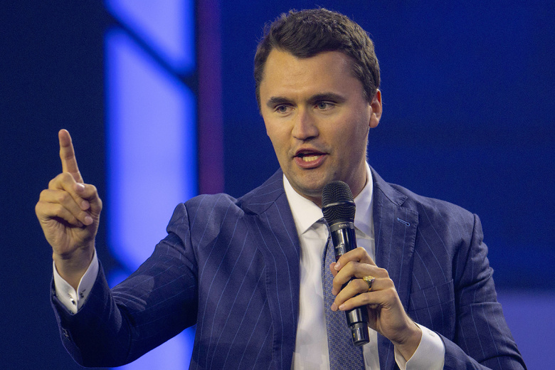 Podozrevaemyj V Ubijstve Charli Kirka Zaderzhan V Jute 64fbaec