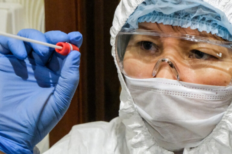 Uchenye Razrabotali Ekspress Test Na Proverku Tuberkuleza 9ad0c32