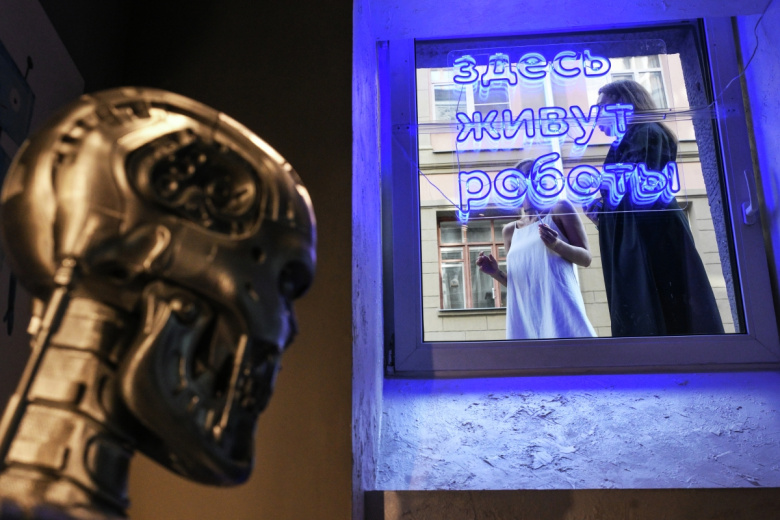 Bolee 700 Vidnyh Dejatelej Objavili Protest Razrabotke Sverhrazumnogo Ii 666e0d1