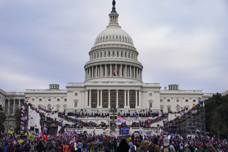 Shturmovavshij Kapitolij V 2021 Godu Shaman Peredal Privet Putinu 059d51b