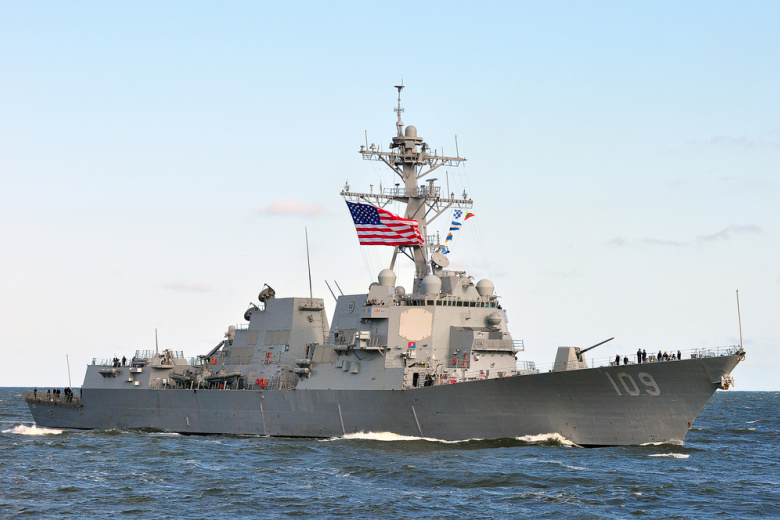 Ssha Nanesli Udar Po Narkolodke V Tihom Okeane 732f753