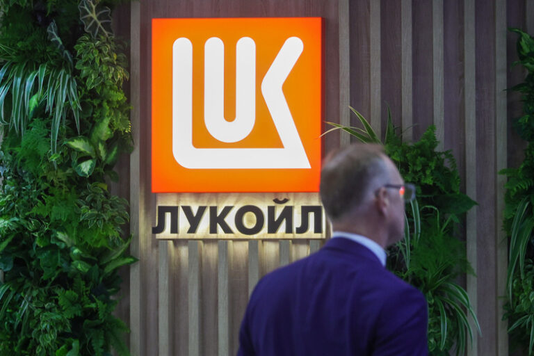 Amerikanskie Investory Zadumalis O Pokupke Inostrannyh Aktivov Lukojla 7943e65