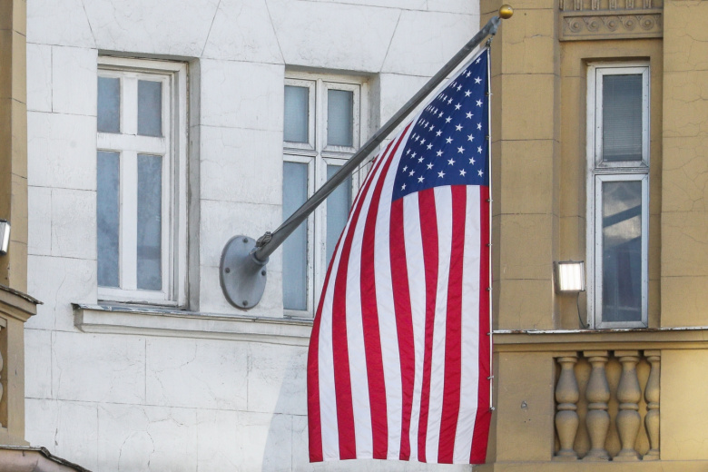 Ssha Konfiskovali Neskolko Dipobektov Rossii A667d9c