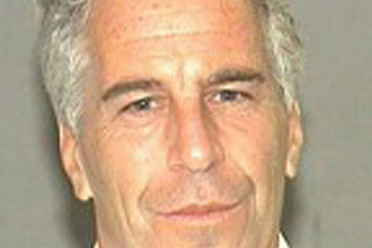 Tramp Prizval Kongress Rassekretit Delo Epshtejna 6a1bb89