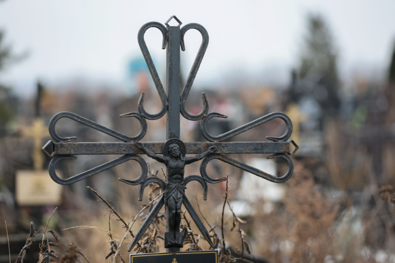 V Dome Serijnogo Rashititelja Mogil Byli Sdelany Zhutkie Nahodki Bfe19ea