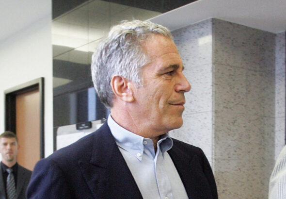 Posobnica epshtejna otkazalas davat pokazanija kongressu ssha 8388f4b