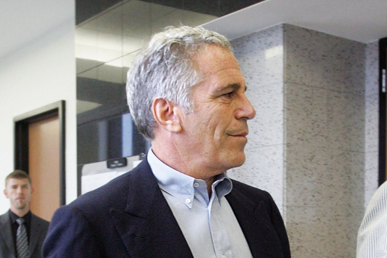 Posobnica epshtejna otkazalas davat pokazanija kongressu ssha 8388f4b