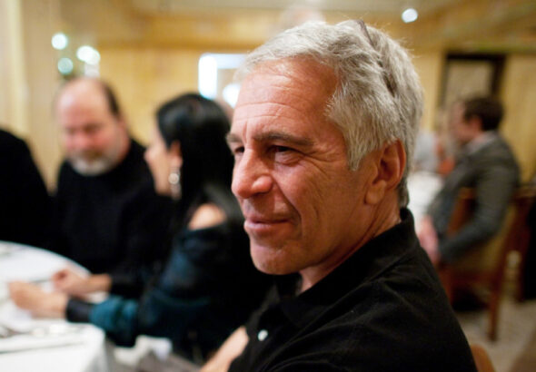 Stalo izvestno gde epshtejn hranil svoi milliony 6da445d