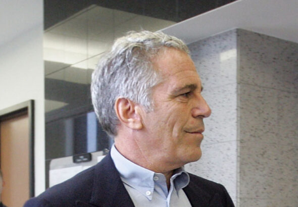 Vsplyla eshhe odna neozhidannaja familija v fajlah epshtejna dfc7b8e